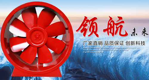 集團(tuán)介紹